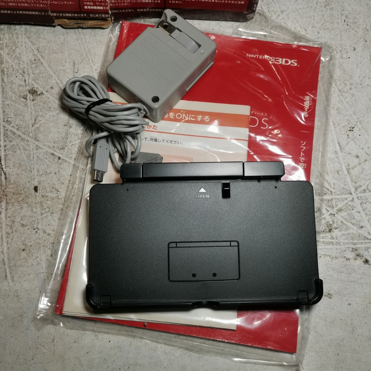 Nintendo 3DS CTR-001 Handheld Console With Original Box Used Condition
