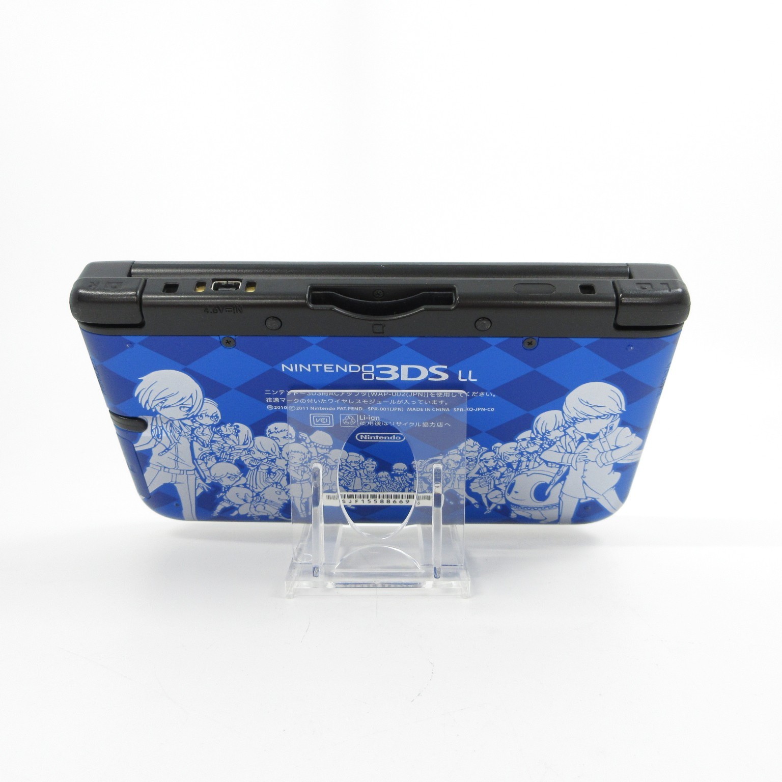 【Very Good】Nintendo 3DS LL XL Persona Q Console Japanese Edition #DEN08/0613/03