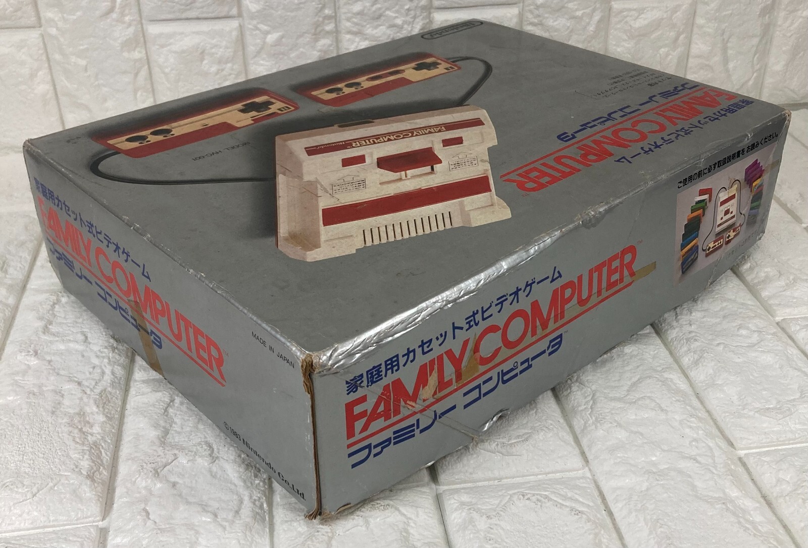 Nintendo Famicom Family Computer Console Box HVC-001 games 12 Tested #3