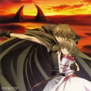 Tsubasa Reservoir Chronicle Future Soundscape I Soundtrack OST CD Anime
