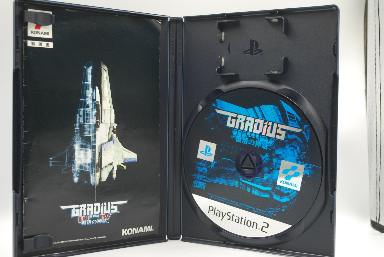 GRADIUS III + IV COLLECTION Sony PlayStation 2 konami