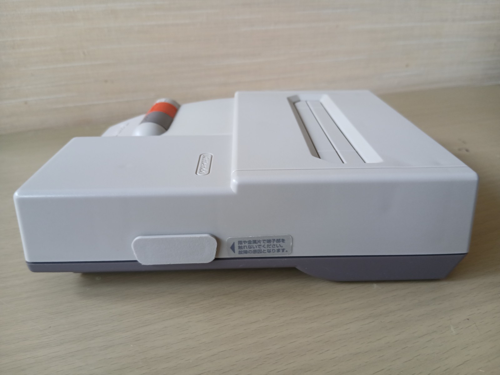 Nintendo New Famicom Console AV Complete set very good condition TESTED NES 1
