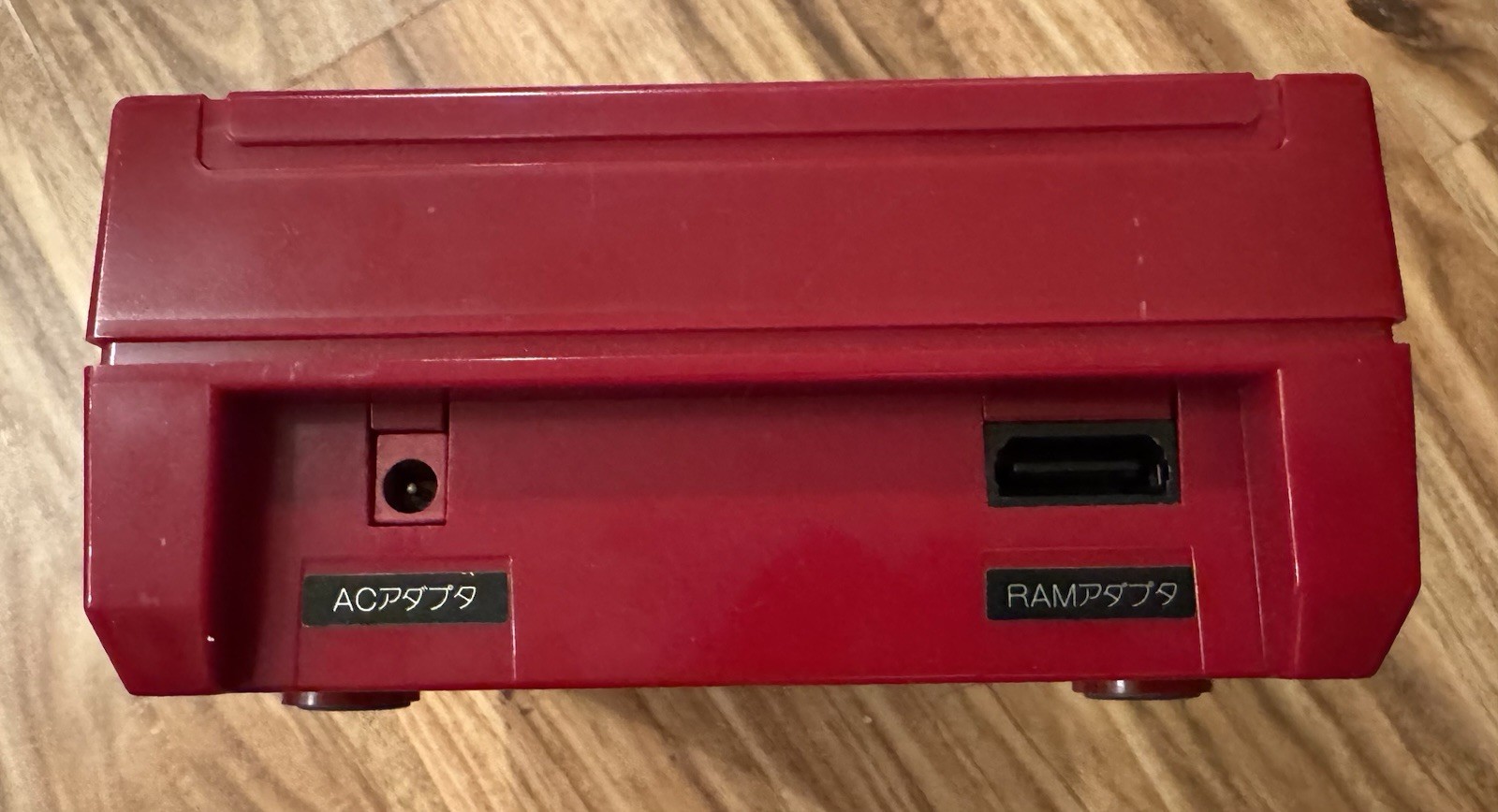 Nintendo Famicom Disk System HVC-022 In Box NEW BELT AC Adapter US Seller