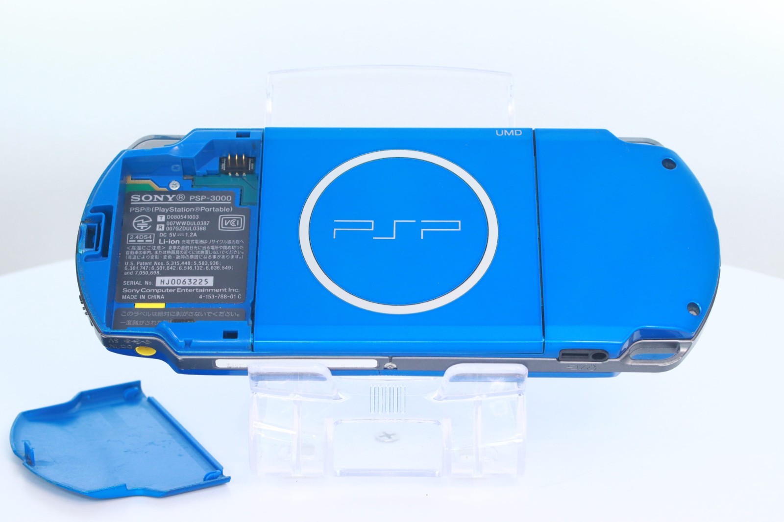 JP Game Sony PSP 3000 Console Only [ Rank : A] Color： Blue