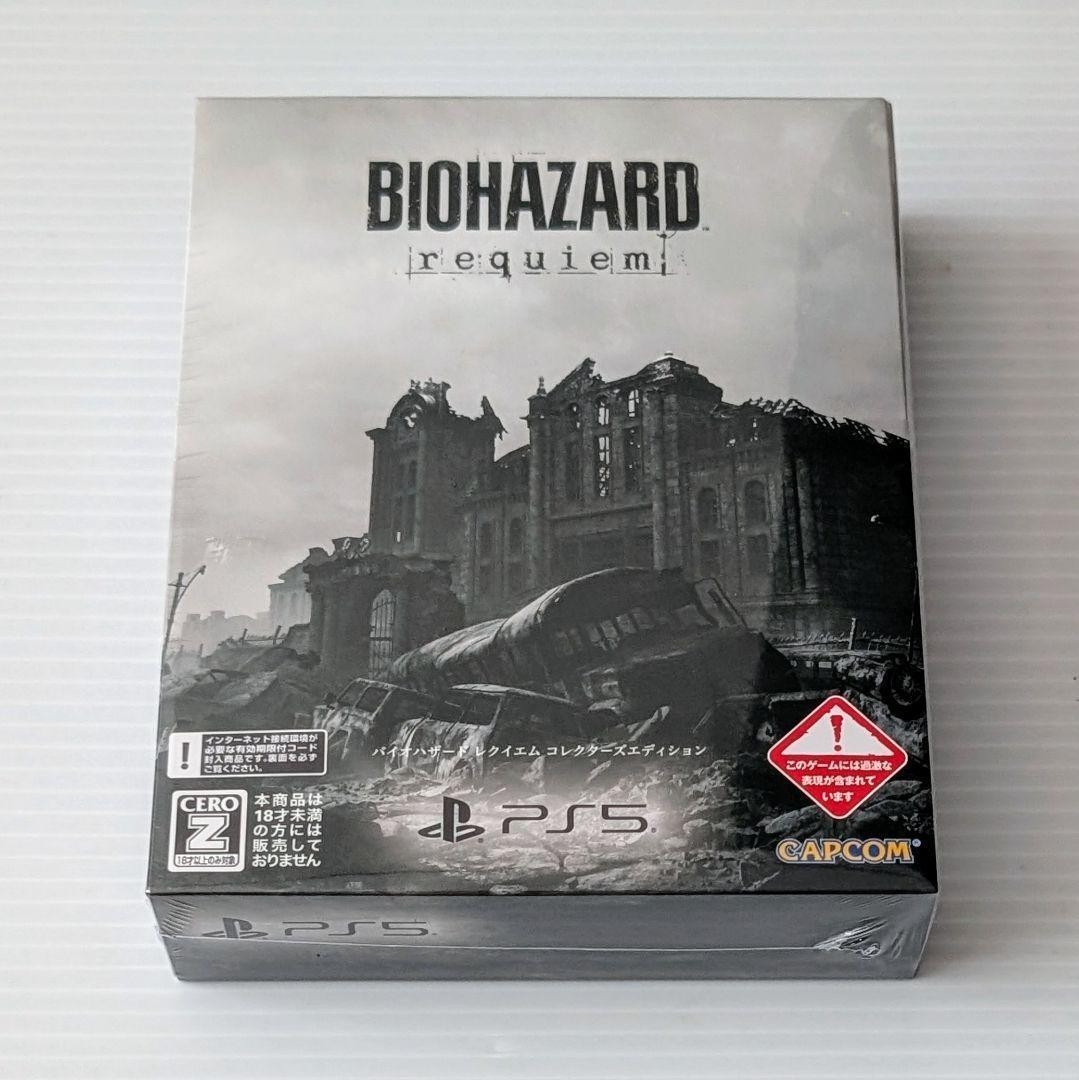 PS5 Biohazard Resident Evil Requiem Collector’s Edition CAPCOM