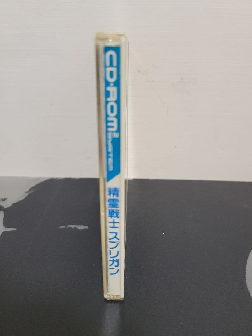 Seirei Senshi ’91 PC-Engine CD-ROM Shooting Import From Japan