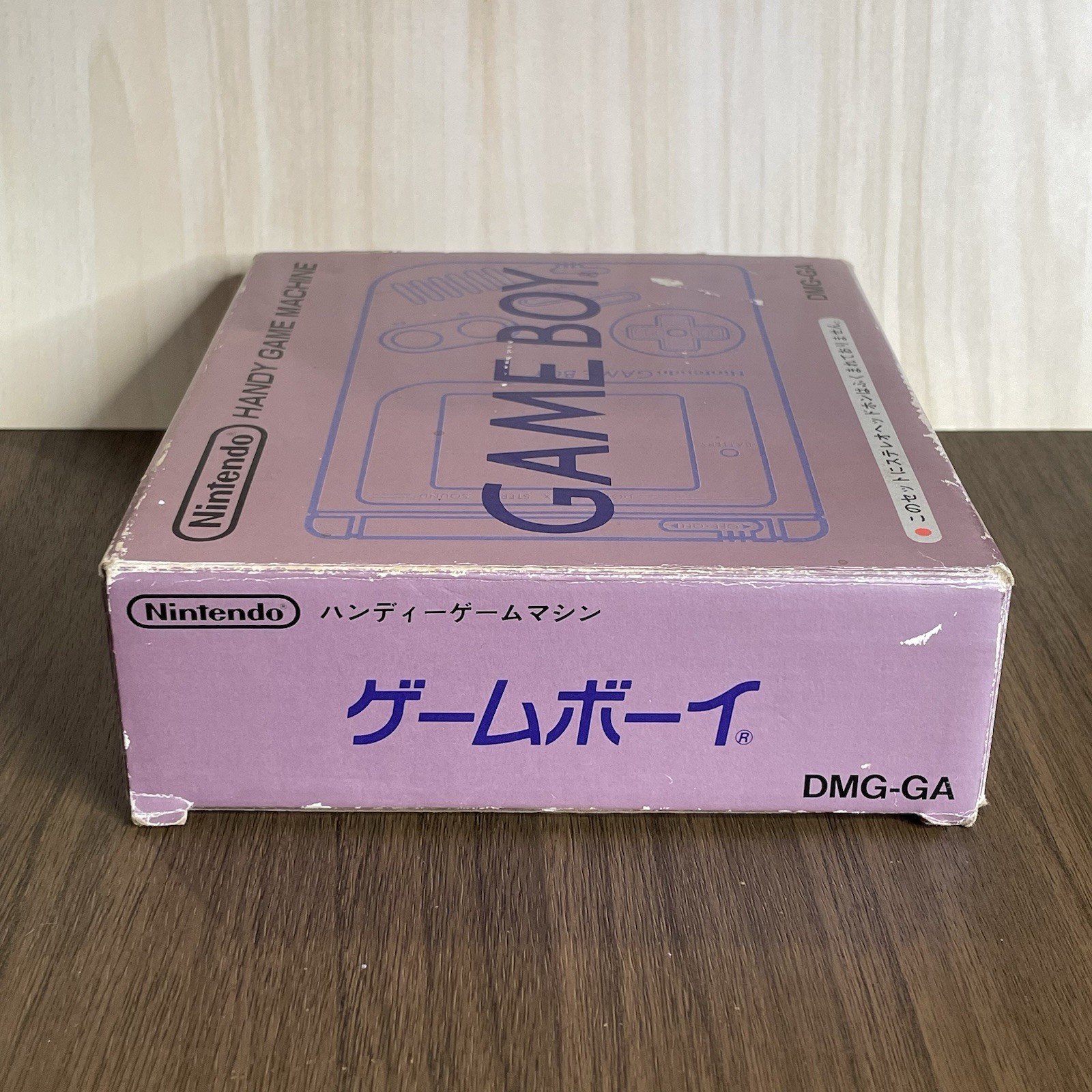 Original Nintendo GameBoy DMG-01 Handheld Console Gray CIB Complete In Box