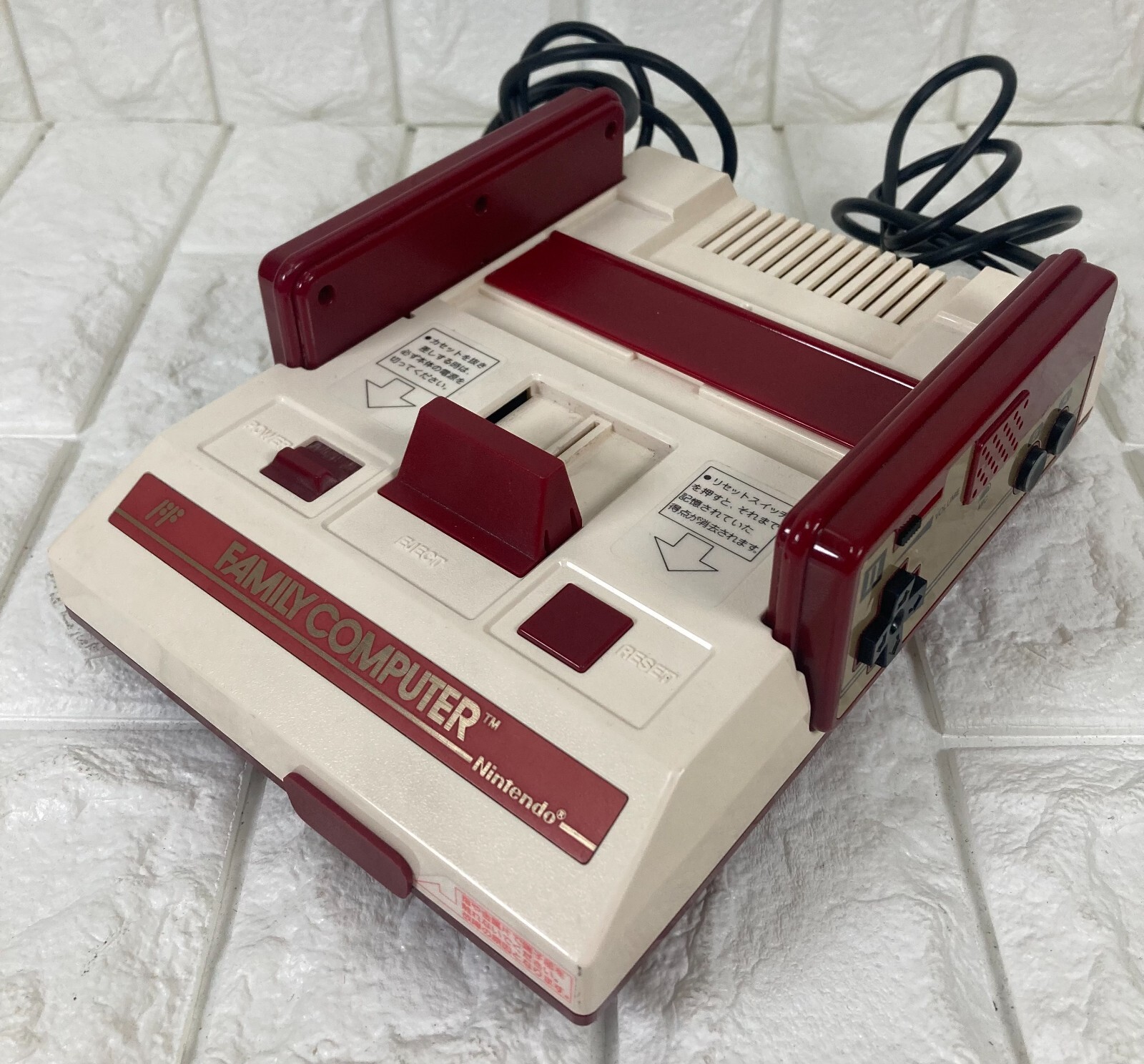 Nintendo Famicom Family Computer Console Box HVC-001 games 12 Tested #3