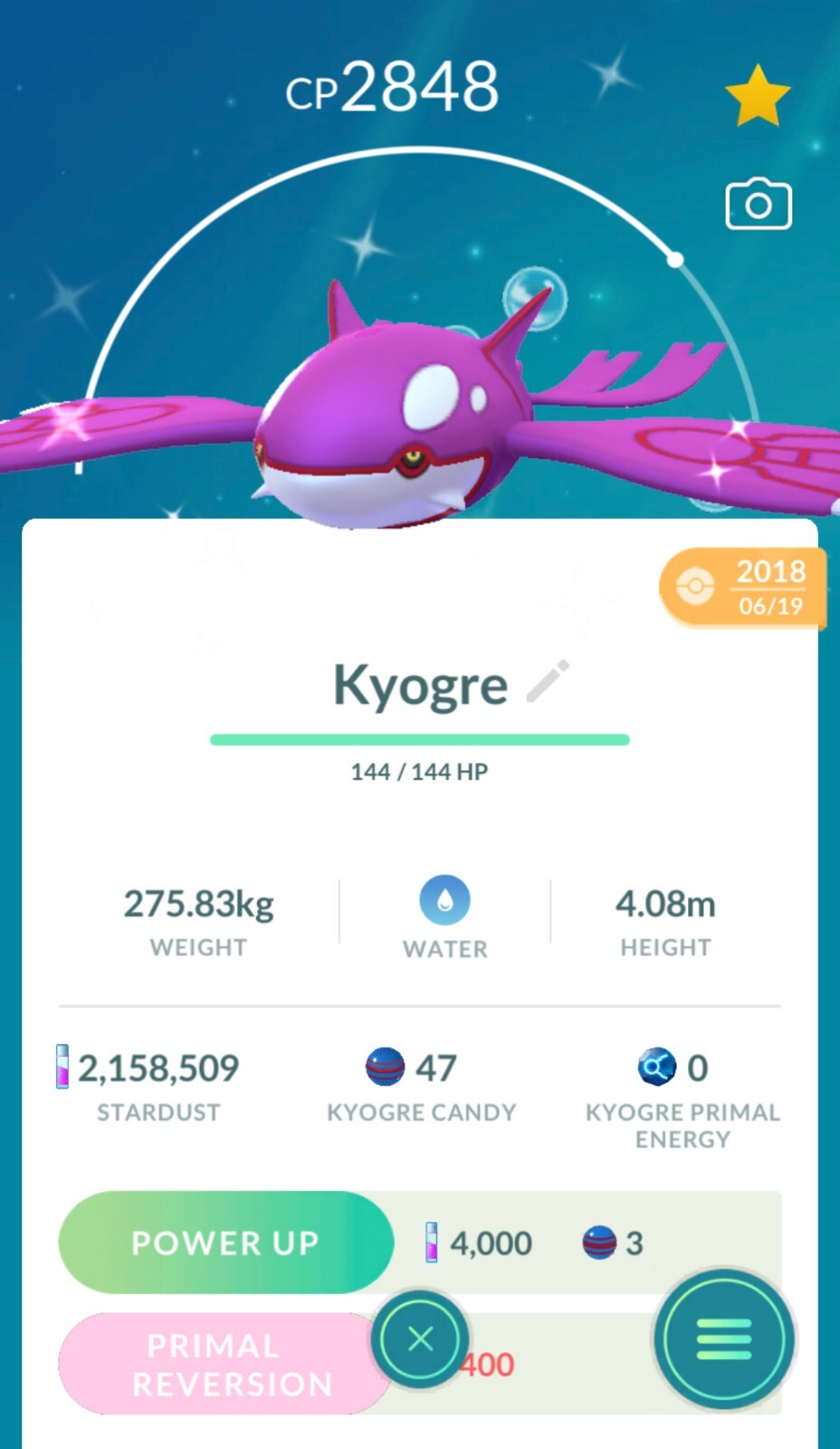 Shiny Kyogre In Year 2018 – TRADE – Registered shiny Kyogre require – SALE