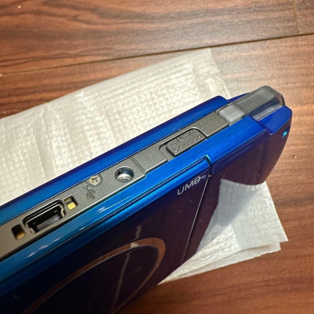 PSP 3000 Console, Vibrant Blue, 5293 From Japan