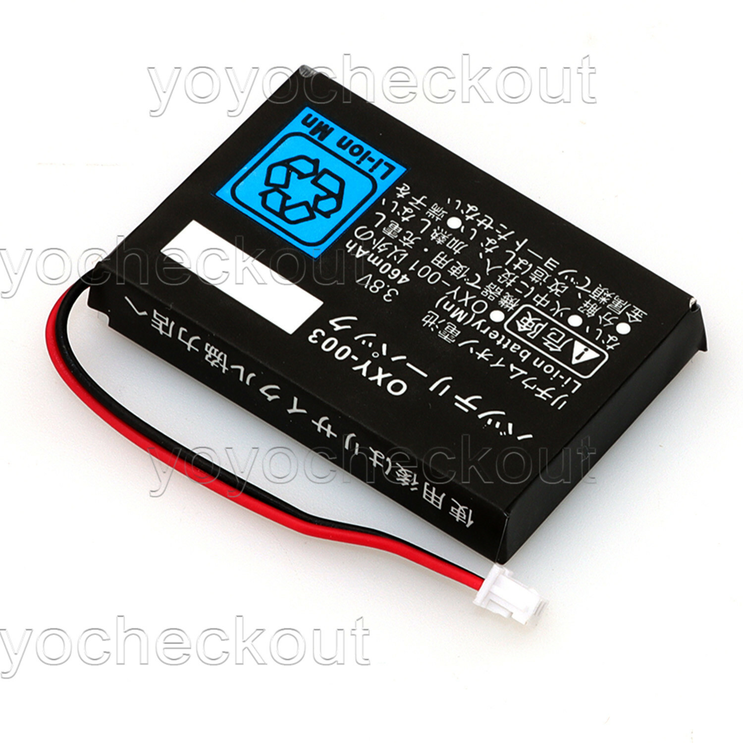For Nintendo Game Boy Micro OXY-001 Replacement OXY-003 Y76NB01 Battery Tool USA