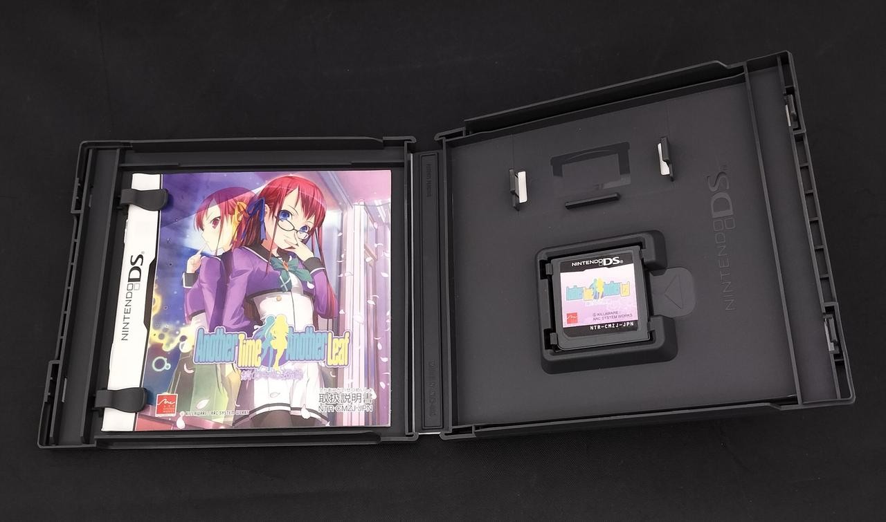 Arc System Works NTR-CMZJ-JPN Another Time Leaf ~In the mirror Nintendo DS