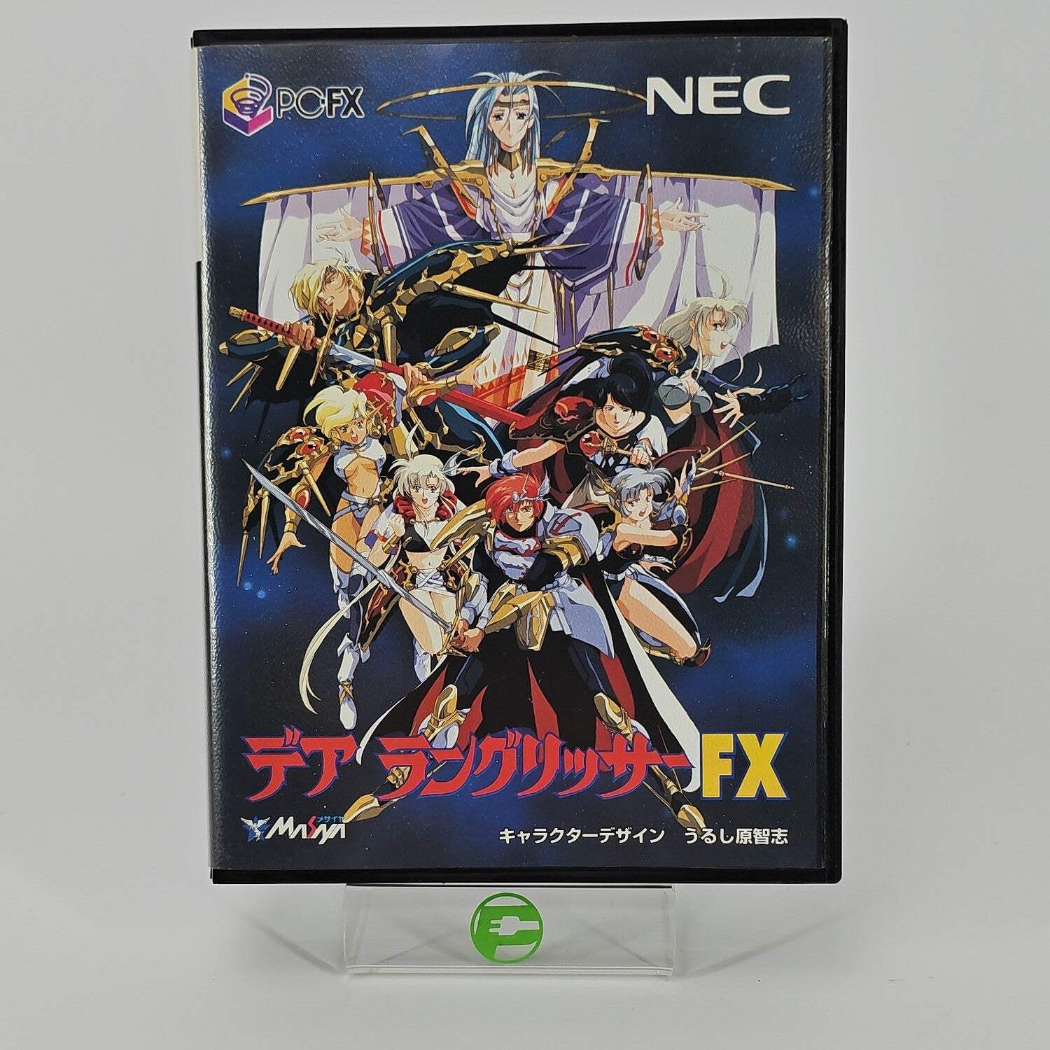 Der Langrisser FX (PC-FX, 1996) CIB