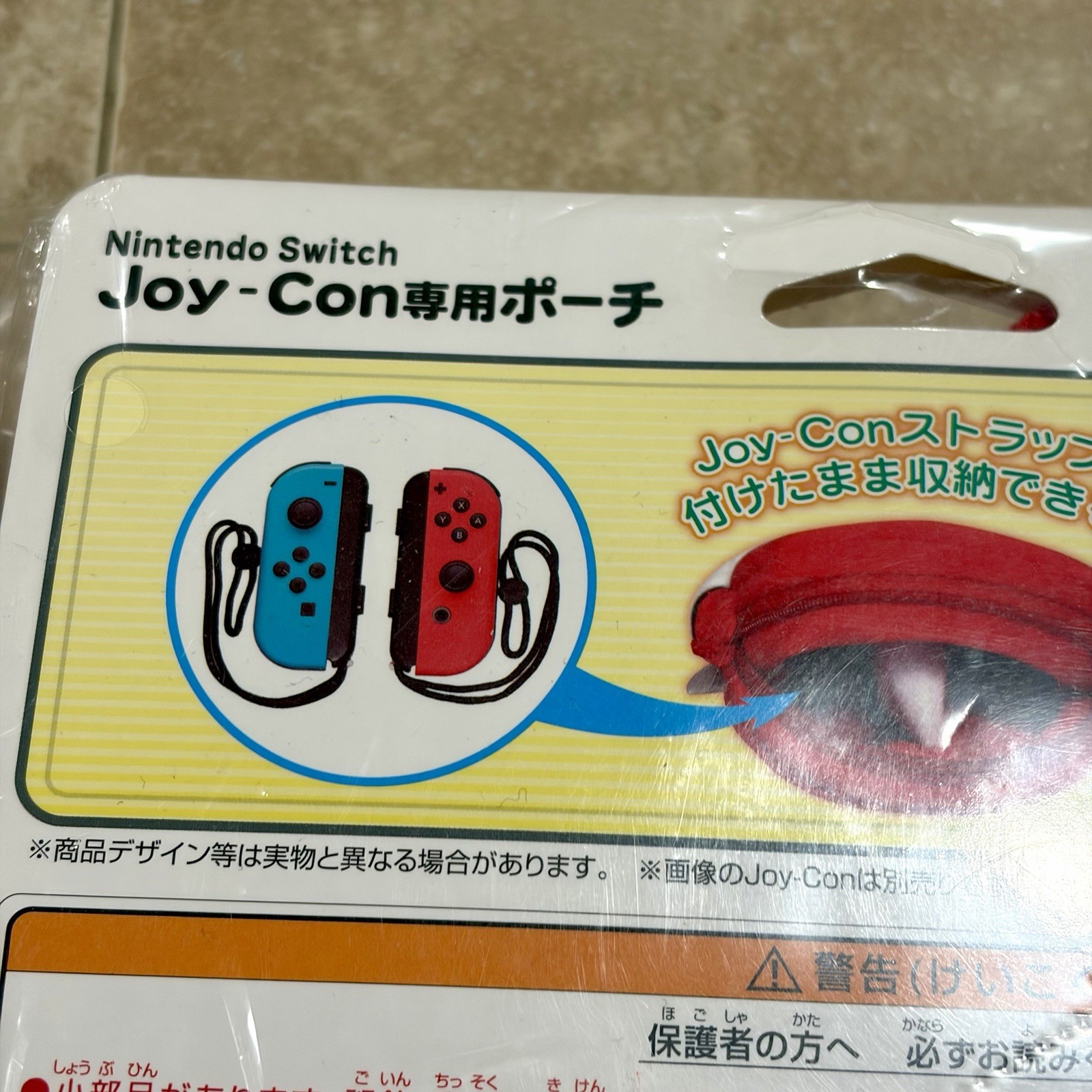 Official Nintendo Switch Pokeball Joy-Con Pouch Plush Case Japan Import New