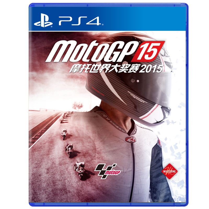 Moto GP 15 CHINESE MAINLAND version China SEALED PS4 VERY RARE