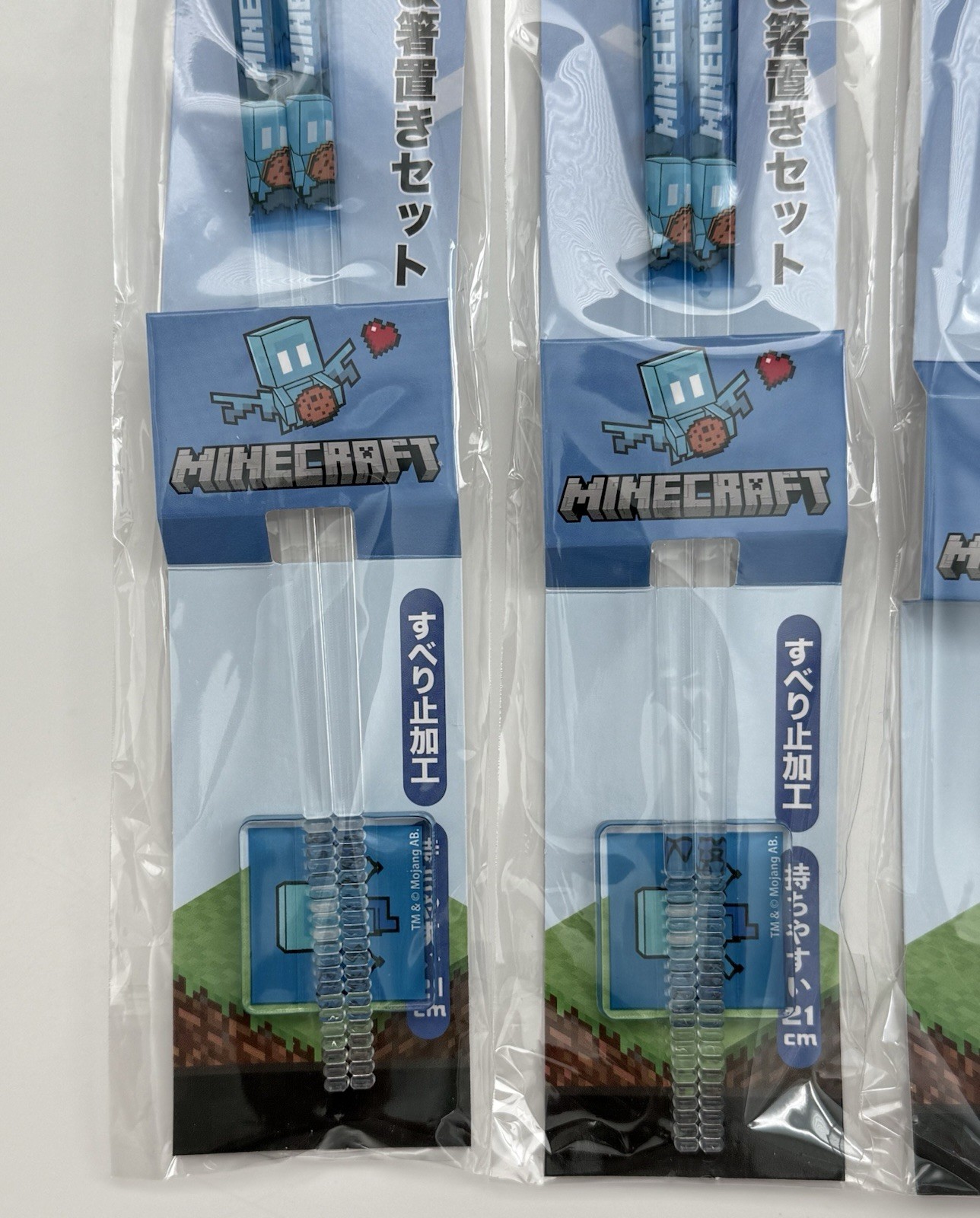 Lot of 5 Minecraft Acrylic Chopsticks & Rest Set (Mojang Studios) – New