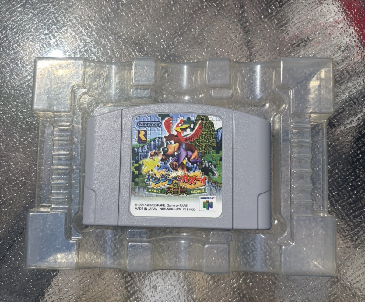 * Japan Import – Banjo Kazooie Daibouken (Nintendo 64 N64) Complete CIB