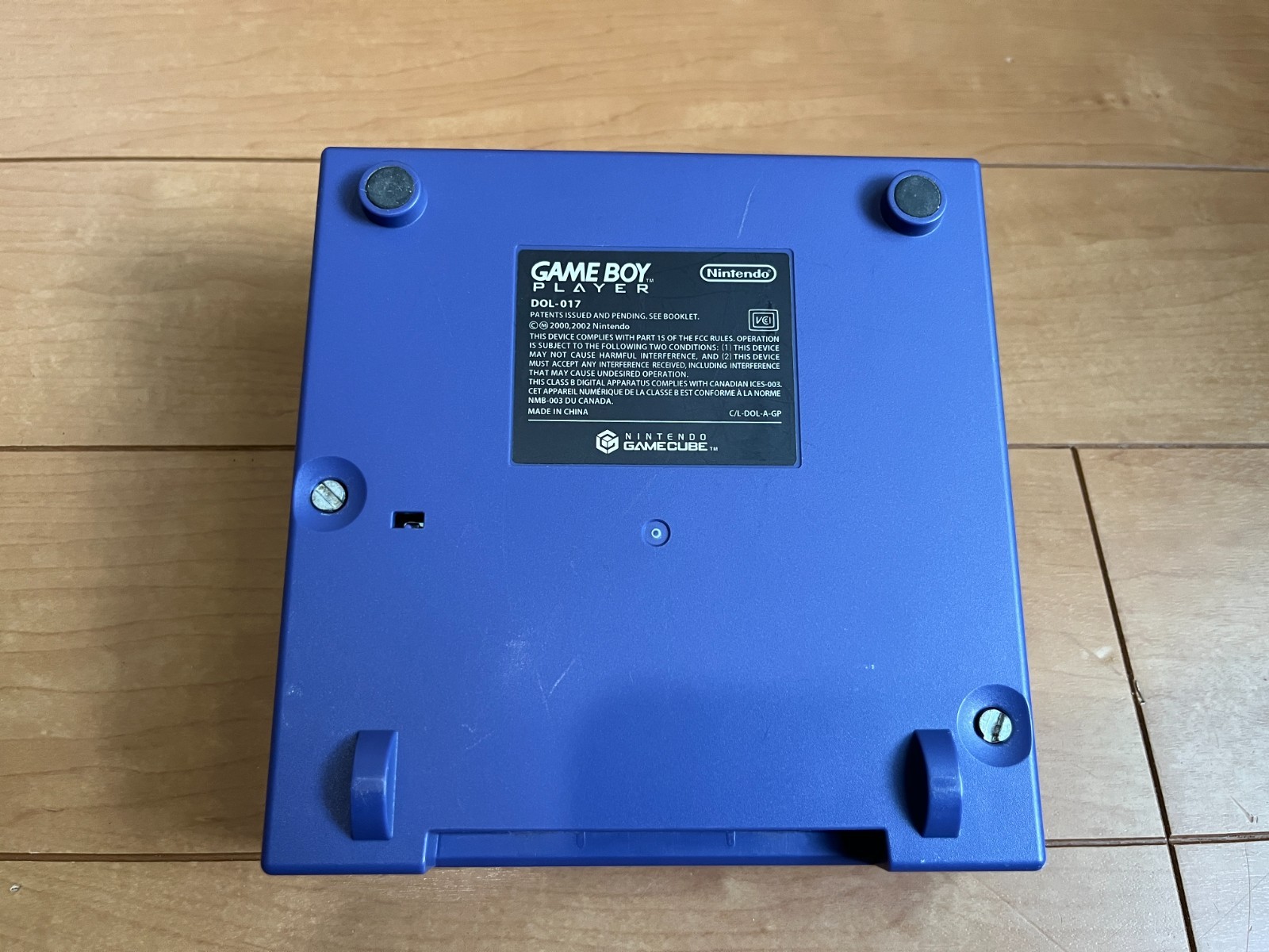Nintendo GameCube Gameboy Player Violet Color and Startup Disk Japan