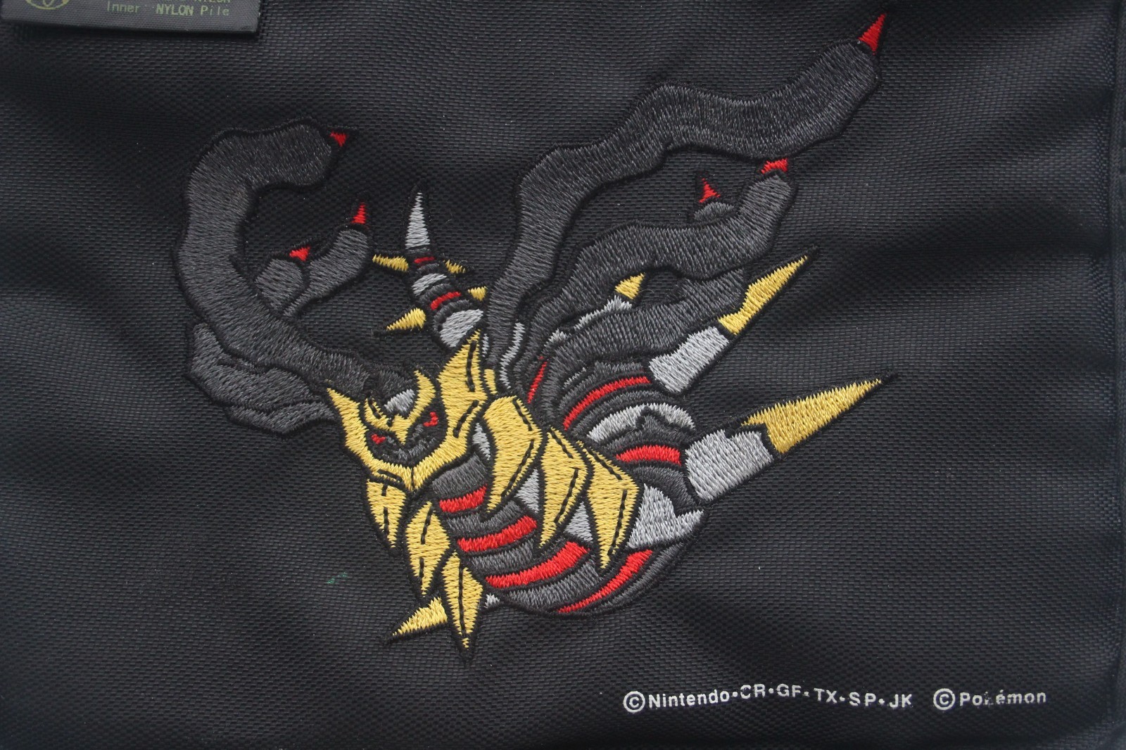 Pokemon Giratina Carrying Case Pouch for Nintendo DS with Strap Near Mint/ Japan