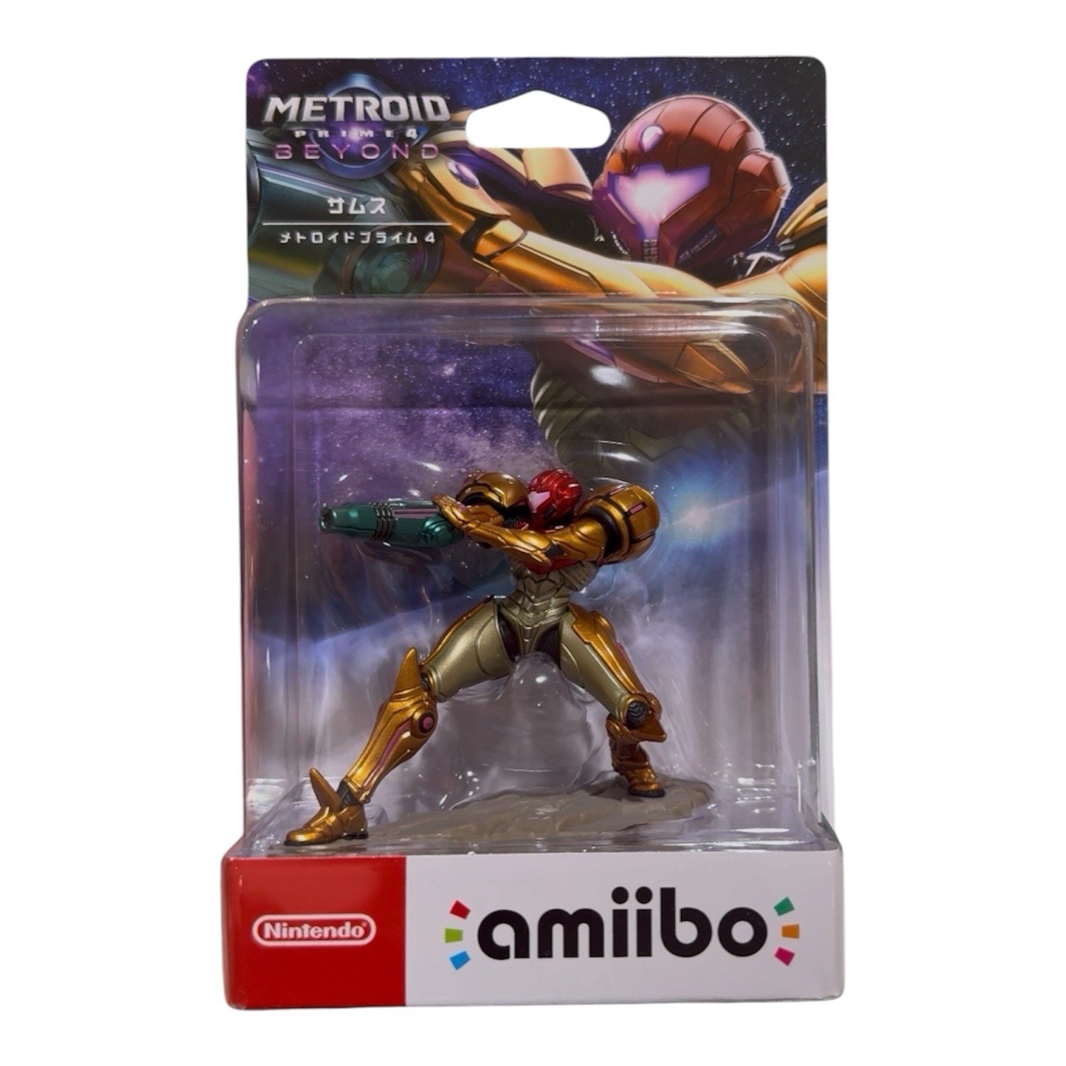 Nintendo Amiibo Metroid Set Samus Sylux Metroid Prime 4 Beyond Japan