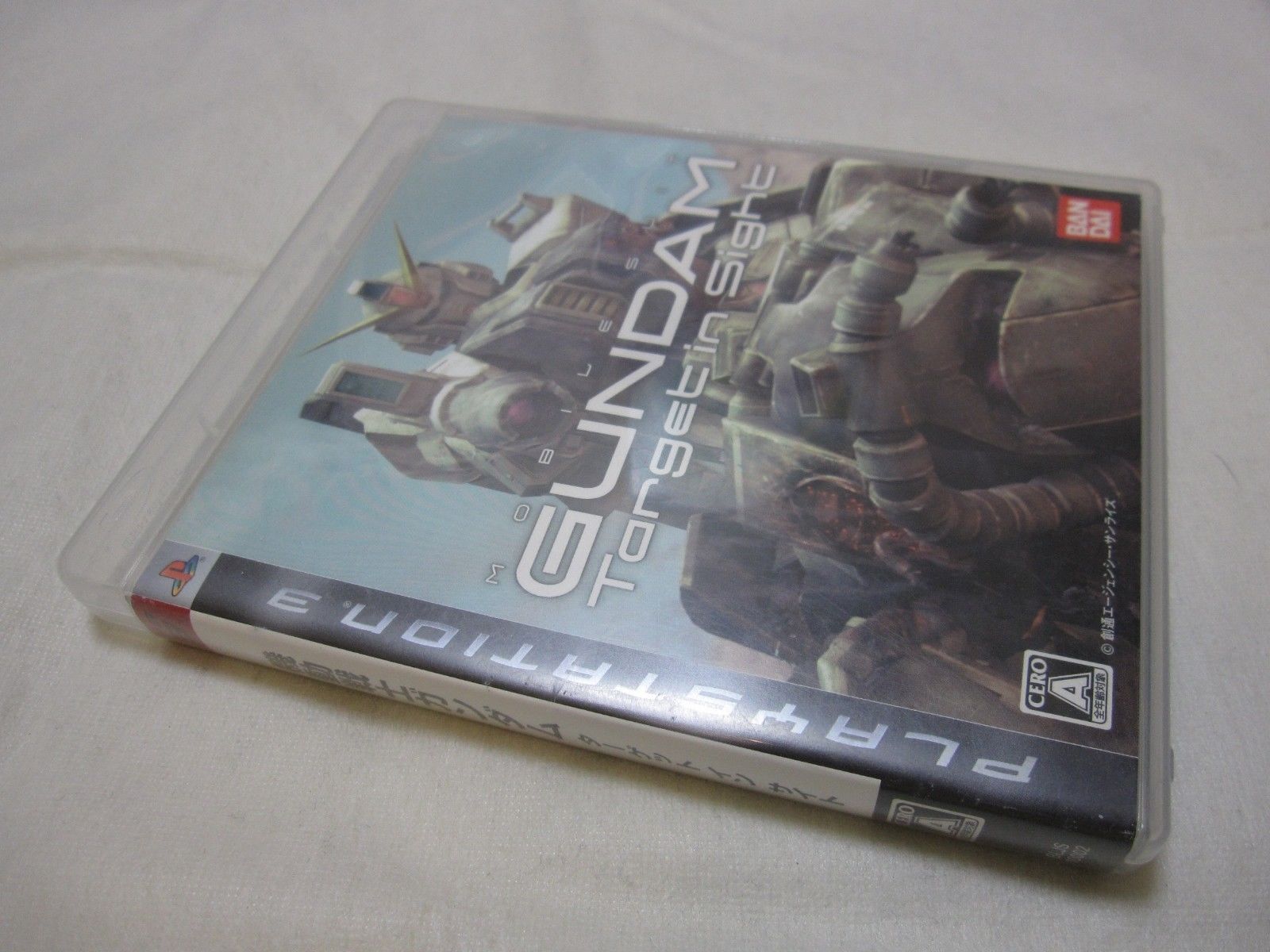 W/Tracking 7-14 Days to USA USED PS3 Mobile Suit Gundam Target in Sight Japanese