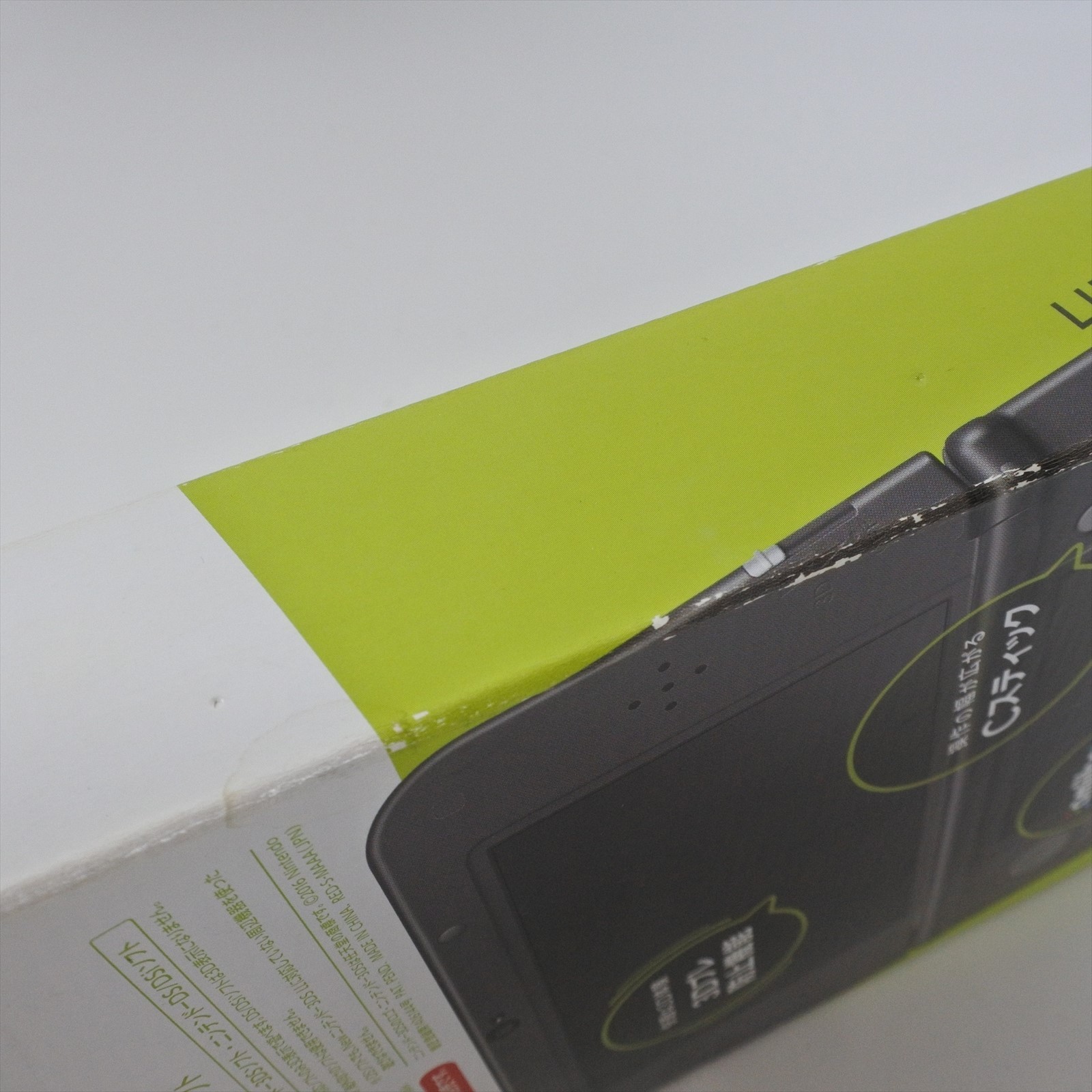 New Nintendo 3DS LL Console RED-001 Boxed NO Touch pen LIME x BLACK 2184 n3ds