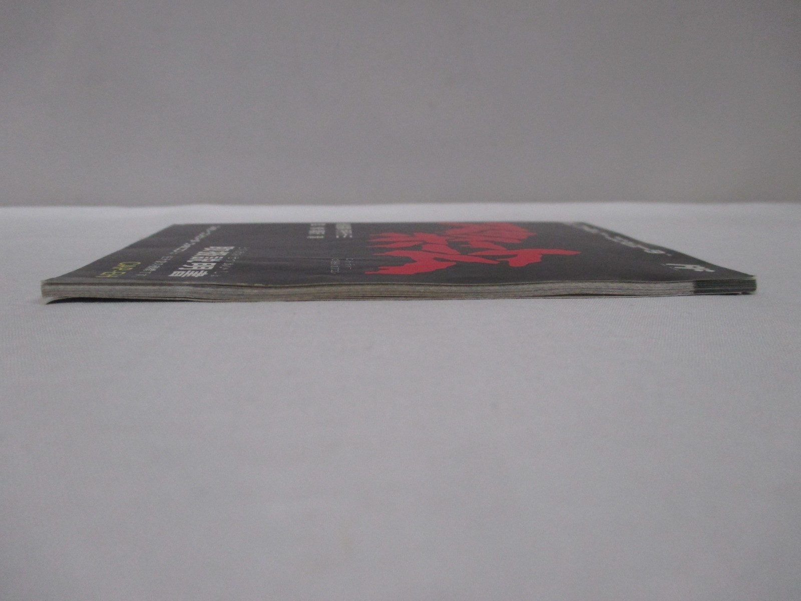 NES — Sweet Home — Boxed. Can data save! RPG. Famicom, JAPAN Game. 10664