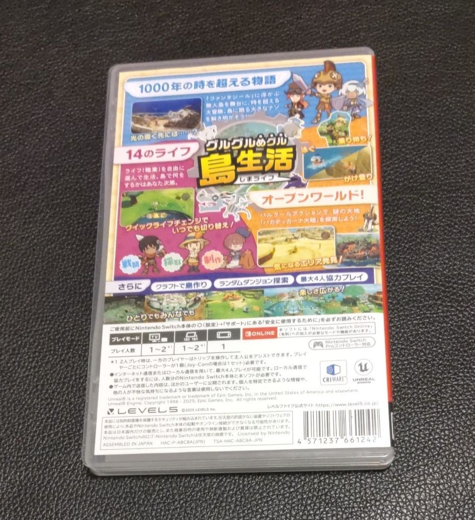 Fantasy Life i Nintendo Switch Japanese Version Used