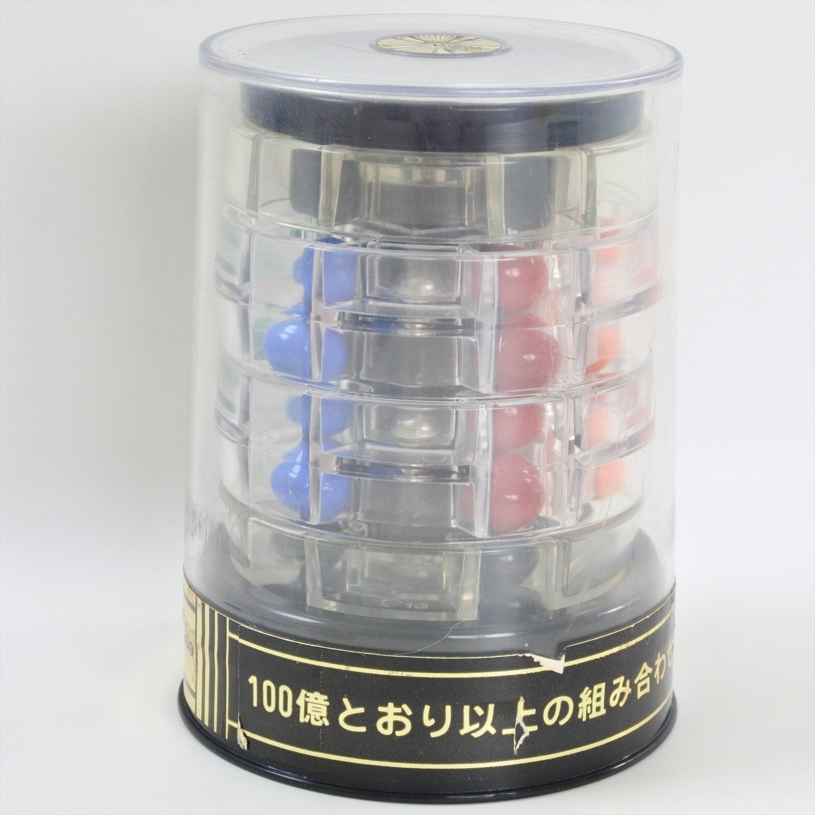 Ten Billion Barrel Unused Nintendo Official Made in Japan 2259