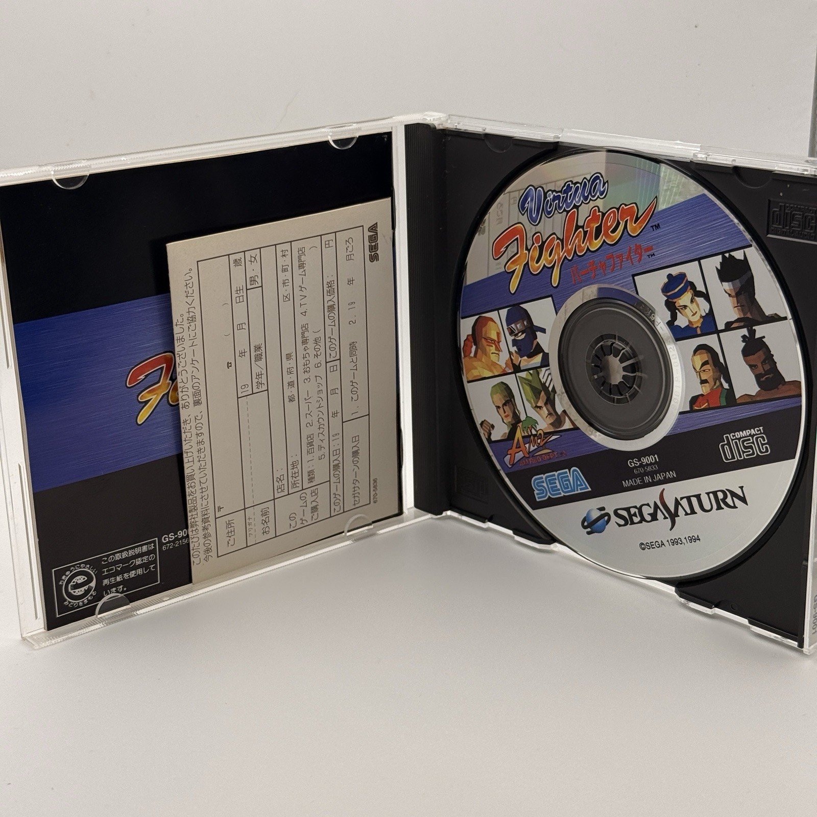 Virtua Fighter 1 Japanese Sega Saturn Japan import US Seller – Complete Mint
