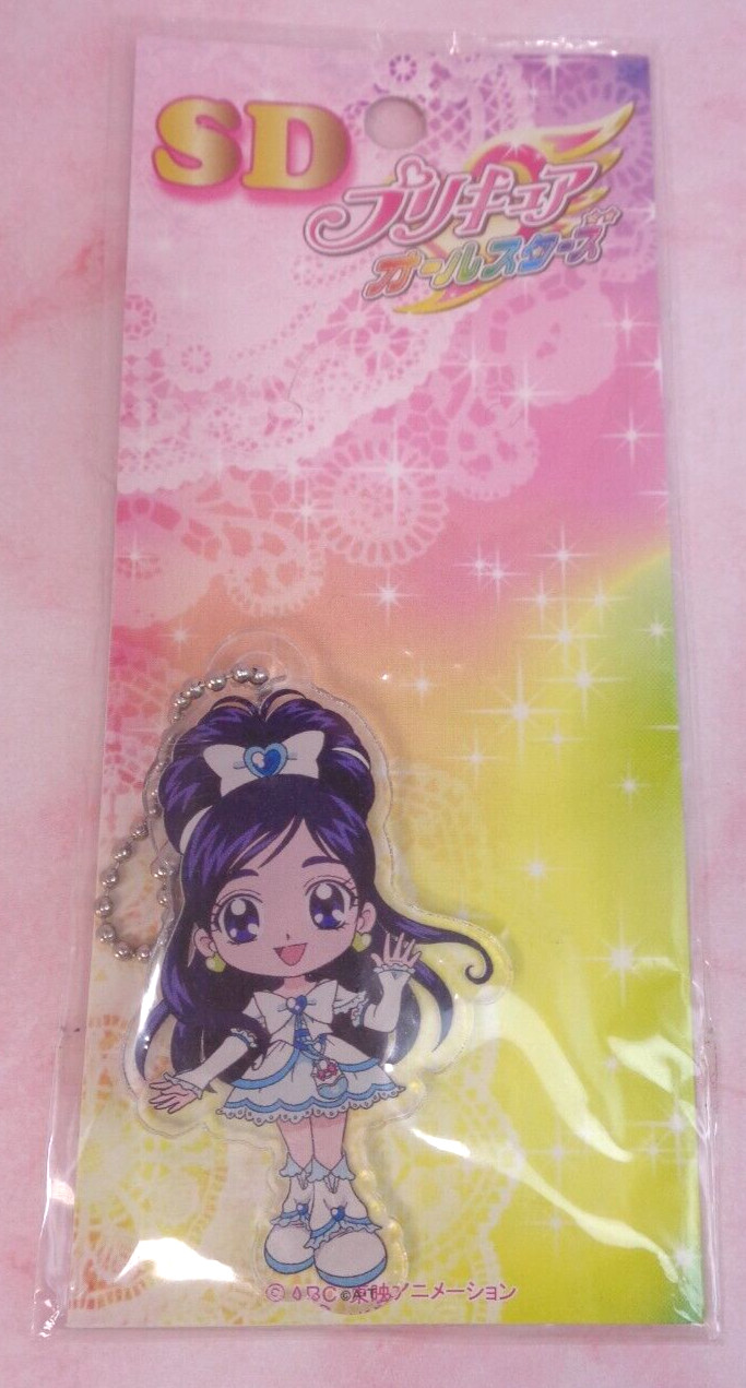 Cure White Acrylic Keychain Figure Strap Chibi Pretty Cure SD Precure All Stars