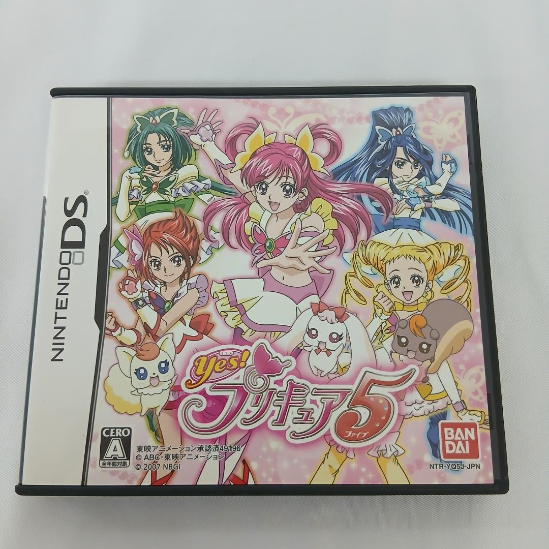 Nintendo DS Yes! PreCure 5 Japanese Video Game Software