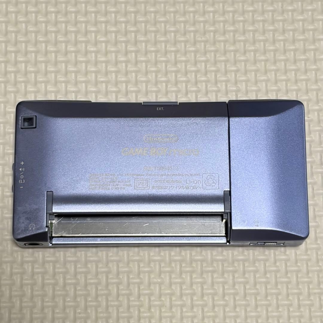 Nintendo Game Boy Micro Blue console Universal Handheld System