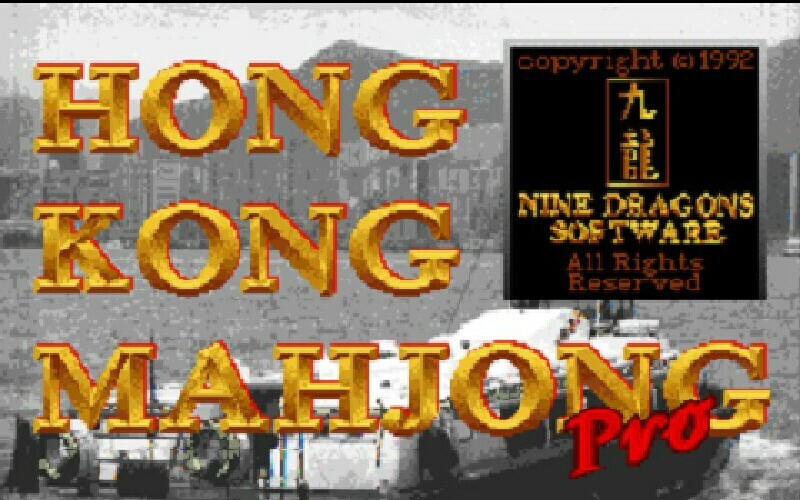 HONG KONG MAHJONG MAH-JONG PRO 1992 +1Clk Macintosh Mac OSX Install