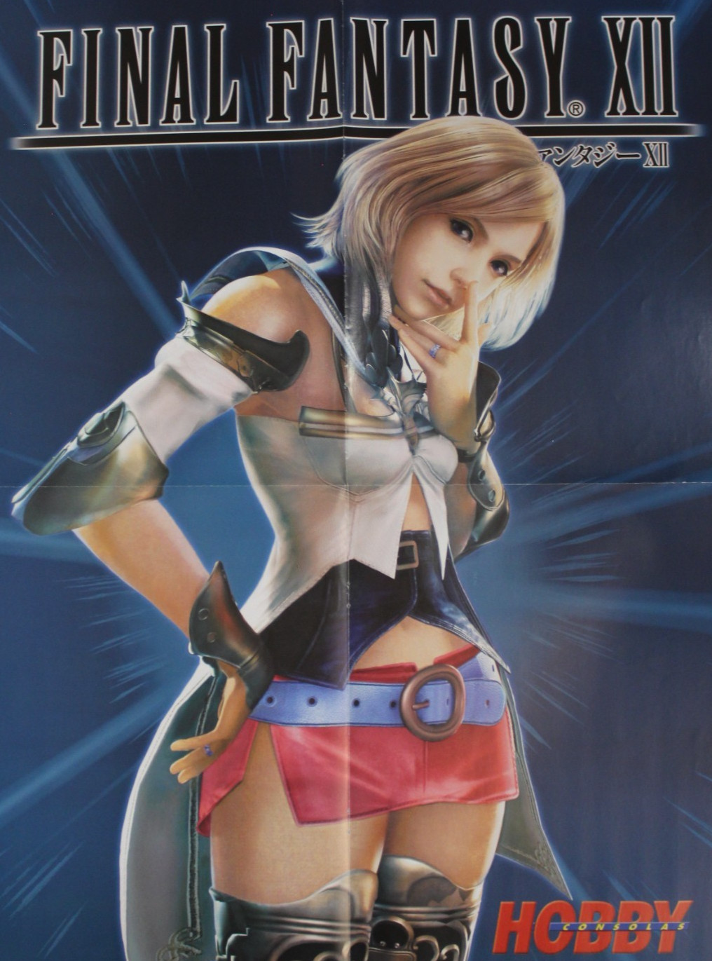 2006 FINAL FANTASY XII Double-Sided Poster 23″ x 14″ (58.5 x 35.5 cm) Spain VHTF