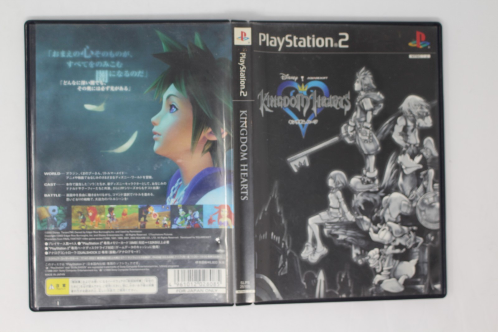 Kingdom Hearts PlayStation 2 JPN (Region Locked)