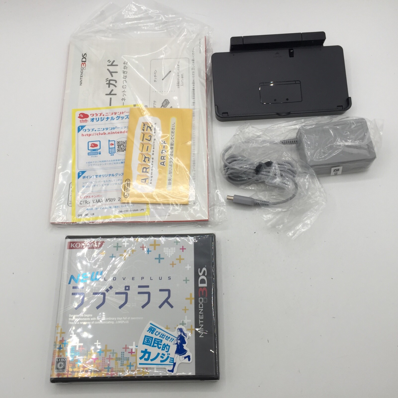 【Open Box】Nintendo 3DS NEW Love Plus New manaka Deluxe Artbook Complete set