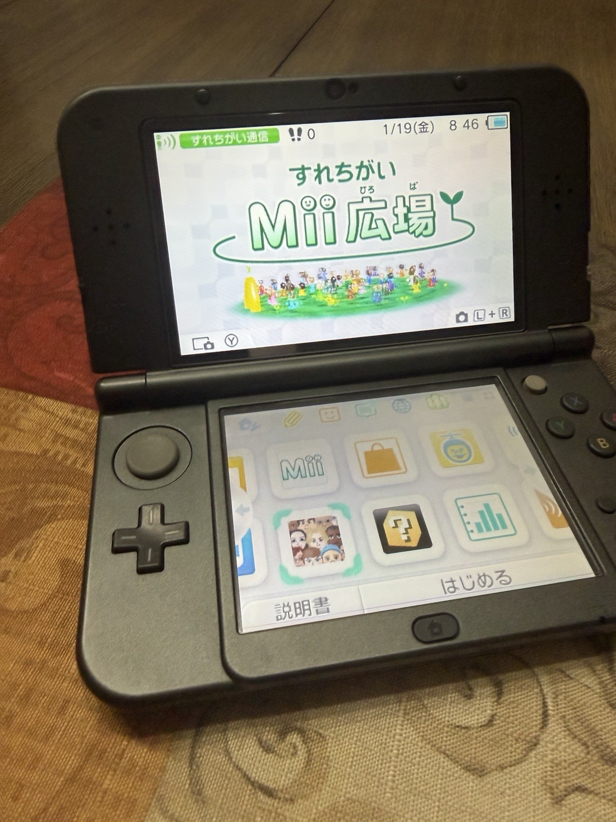 Nintendo New 3DS XL 4GB Handheld Gaming System – Black