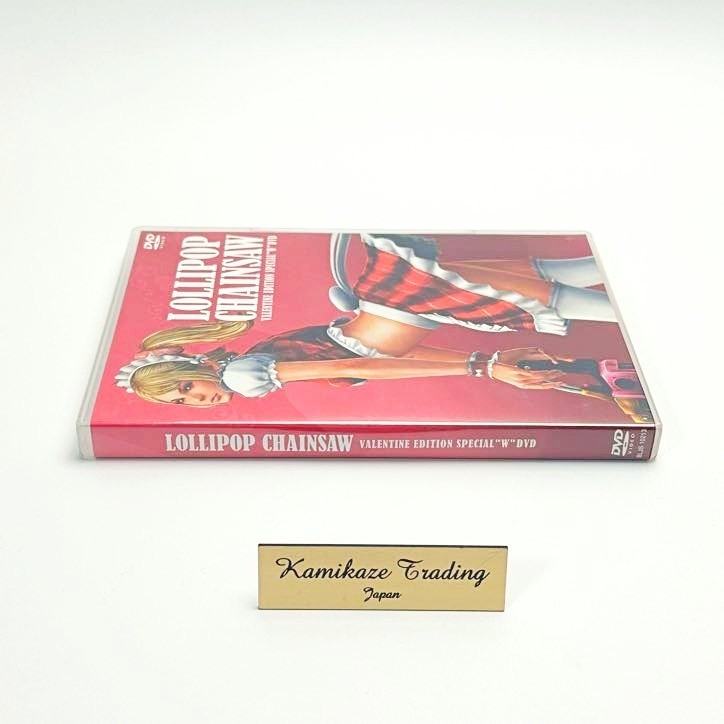 Lollipop Chainsaw Valentine Edition Limited Ps3 Playstation Japan