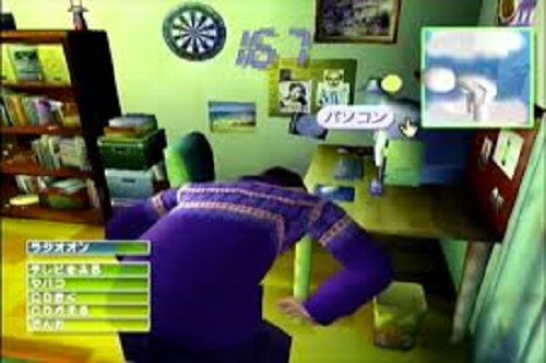 SEGA Romania 203 Neji Taihei Dreamcast DC Used Simulation Game Shipping from JPN