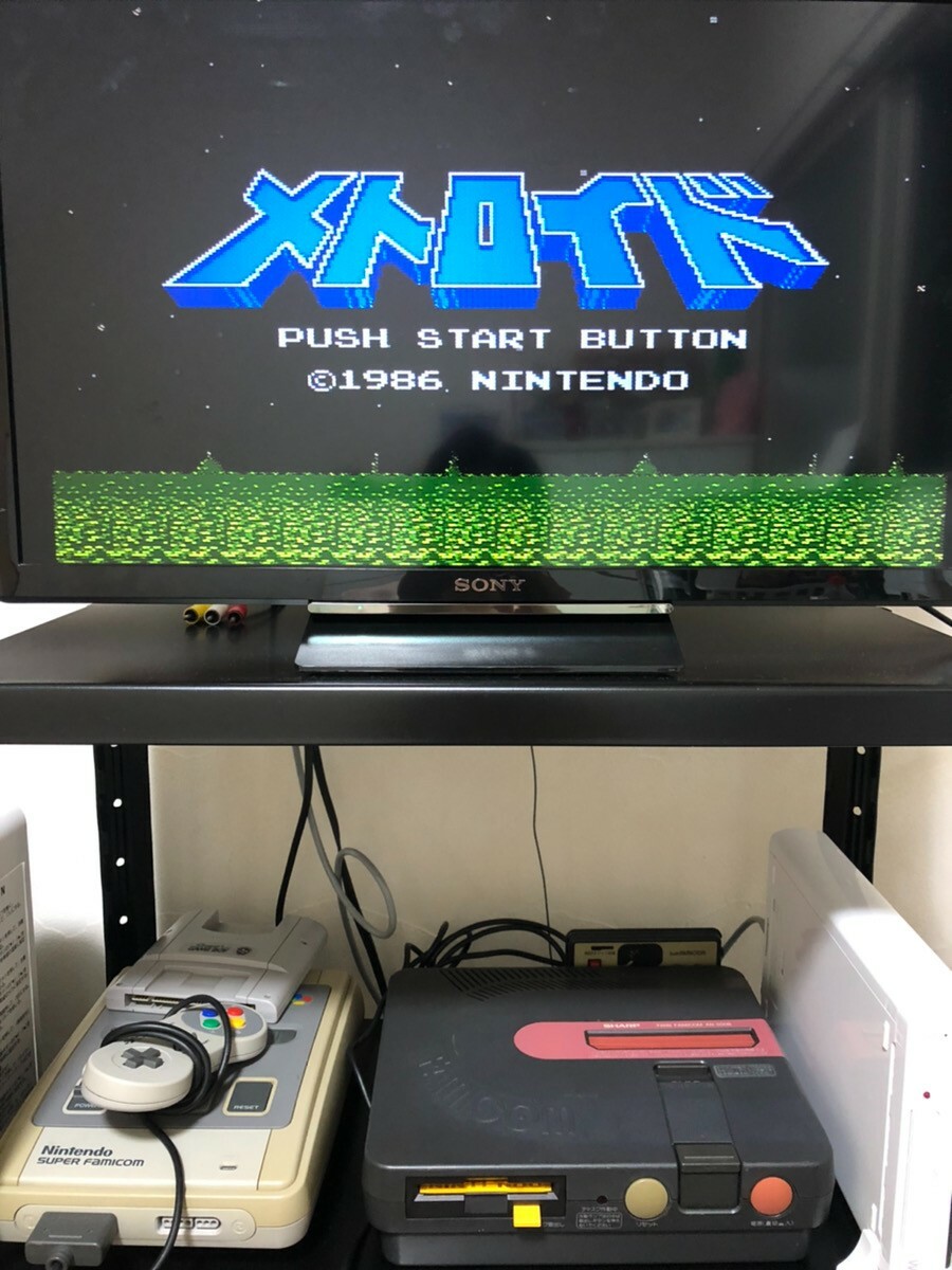 Metroid Nintendo Famicom Disk System 1986 FMC-MET Japanese Version Action Retro