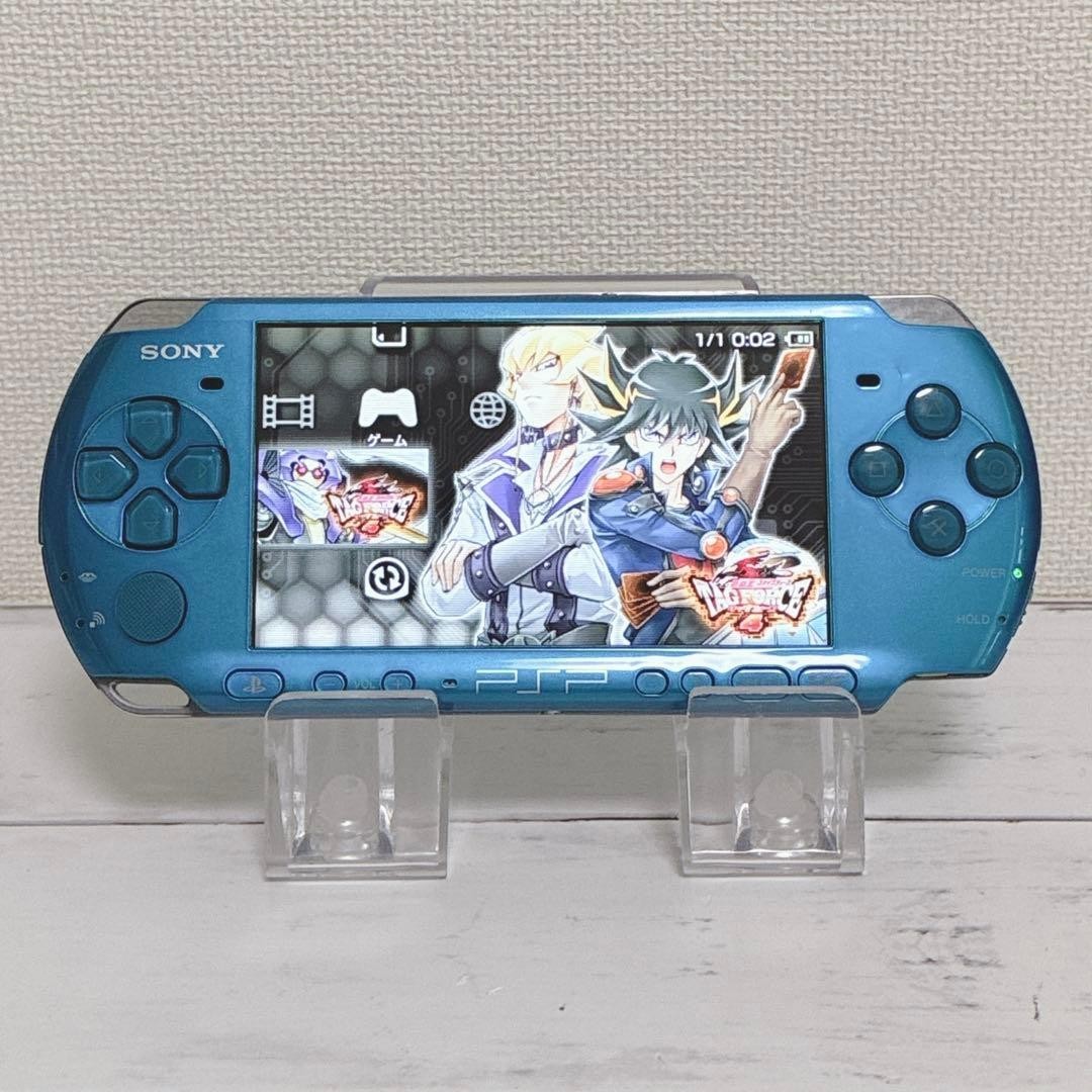 Sony PSP-3000 Vibrant Blue Console w/ Charger Boxed