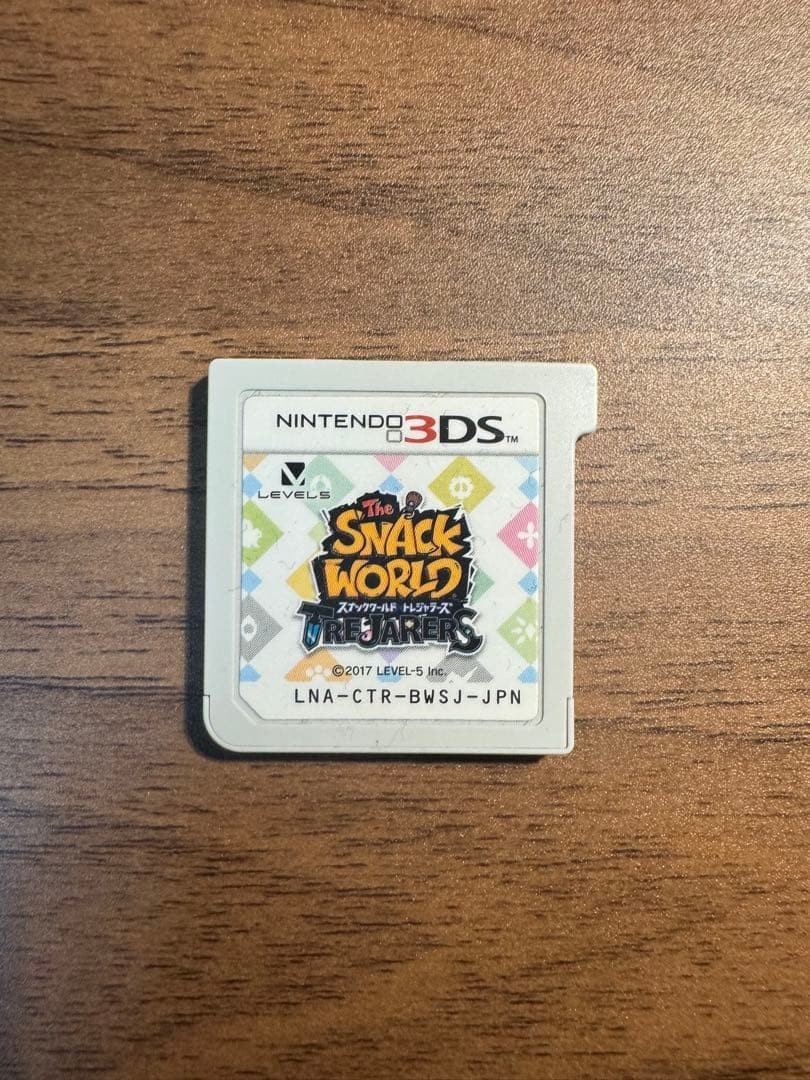Ships within 24 hours / The Snack World (Nintendo 3DS)