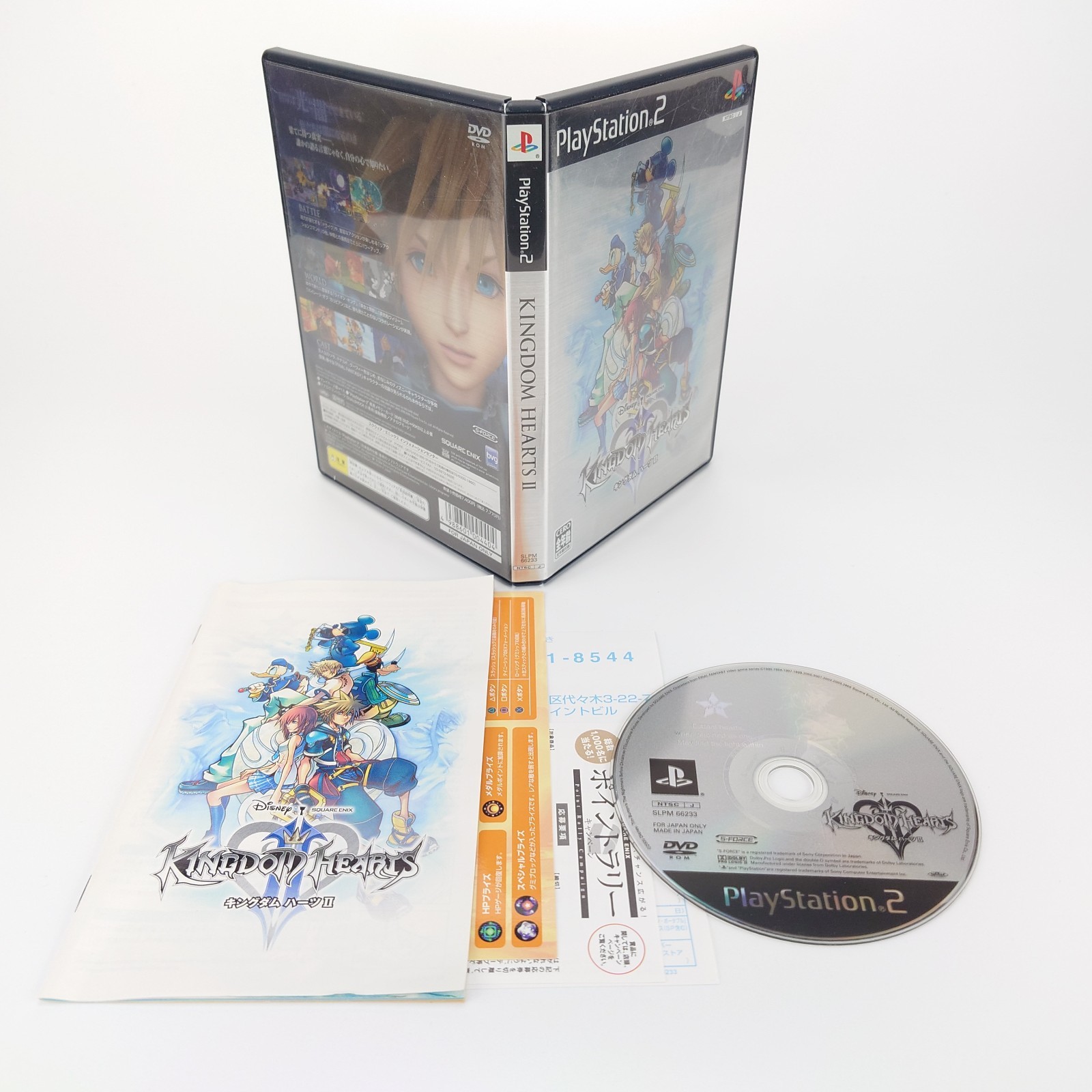 PS2 PS3 Kingdom Hearts II Final Mix HD 1.5 2.5 ReMix NTSC-J Japanese PlayStation