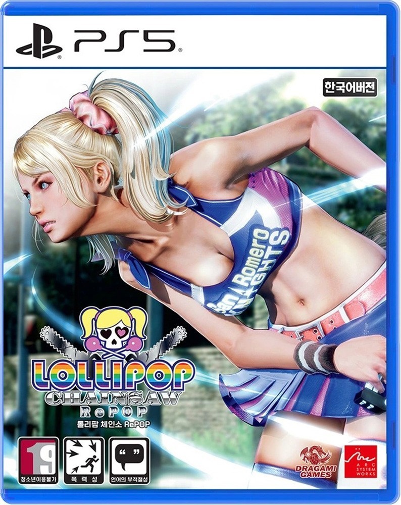 PS5 Lollipop Chainsaw RePOP + Figure [Korean Version] English Multi + Language