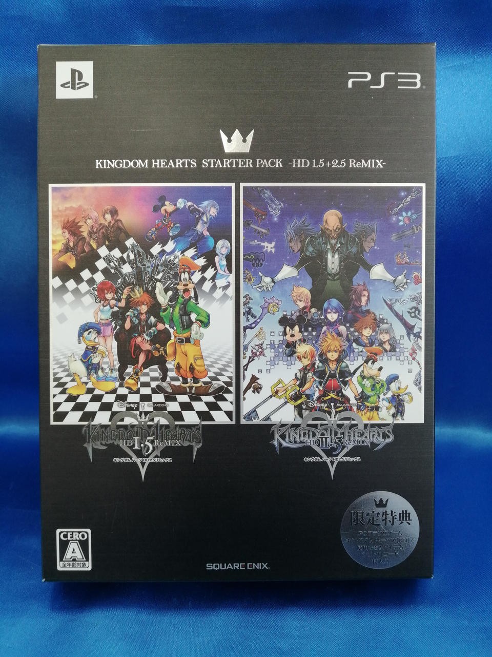 SQUARE ENIX KINGDOM HEARTS STARTS PACK -HD