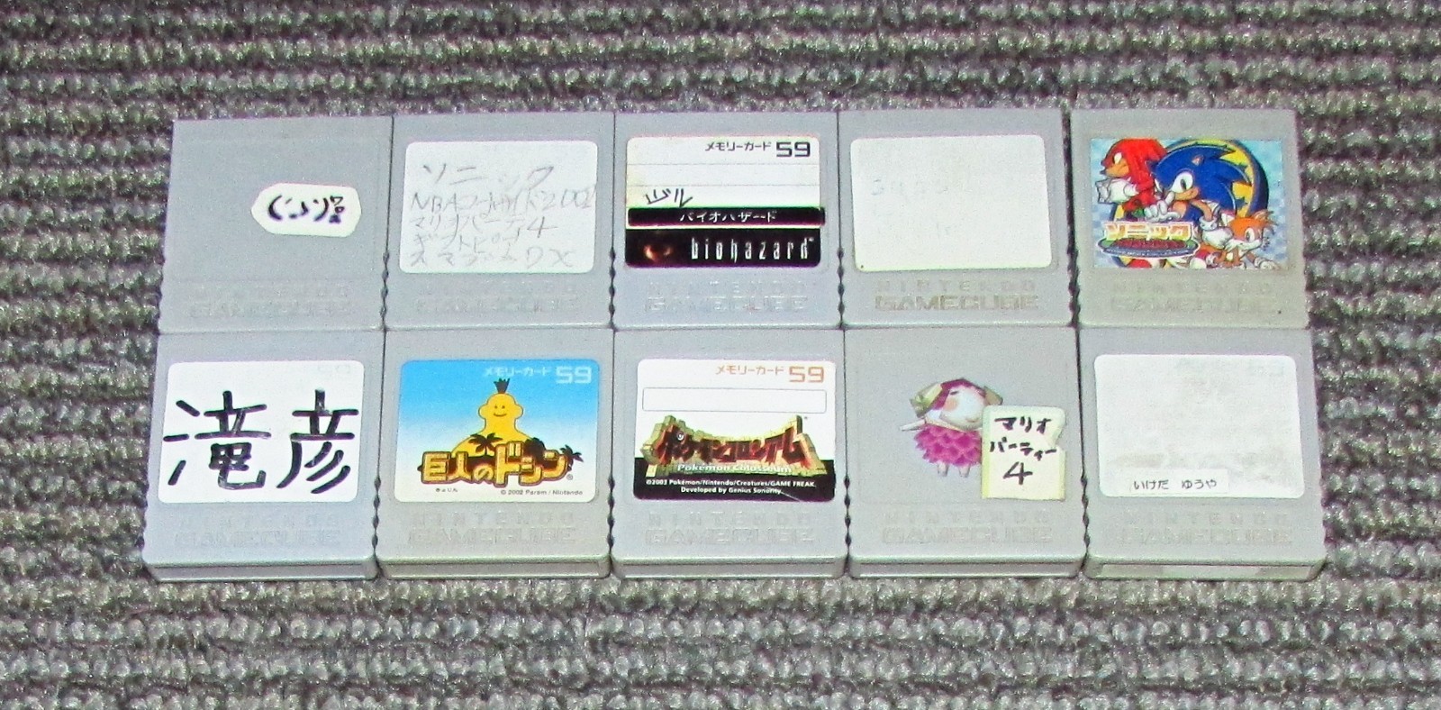 10 Nintendo Official Gray 59 Block Memory Cards GameCube DOL-008 (All Tested)