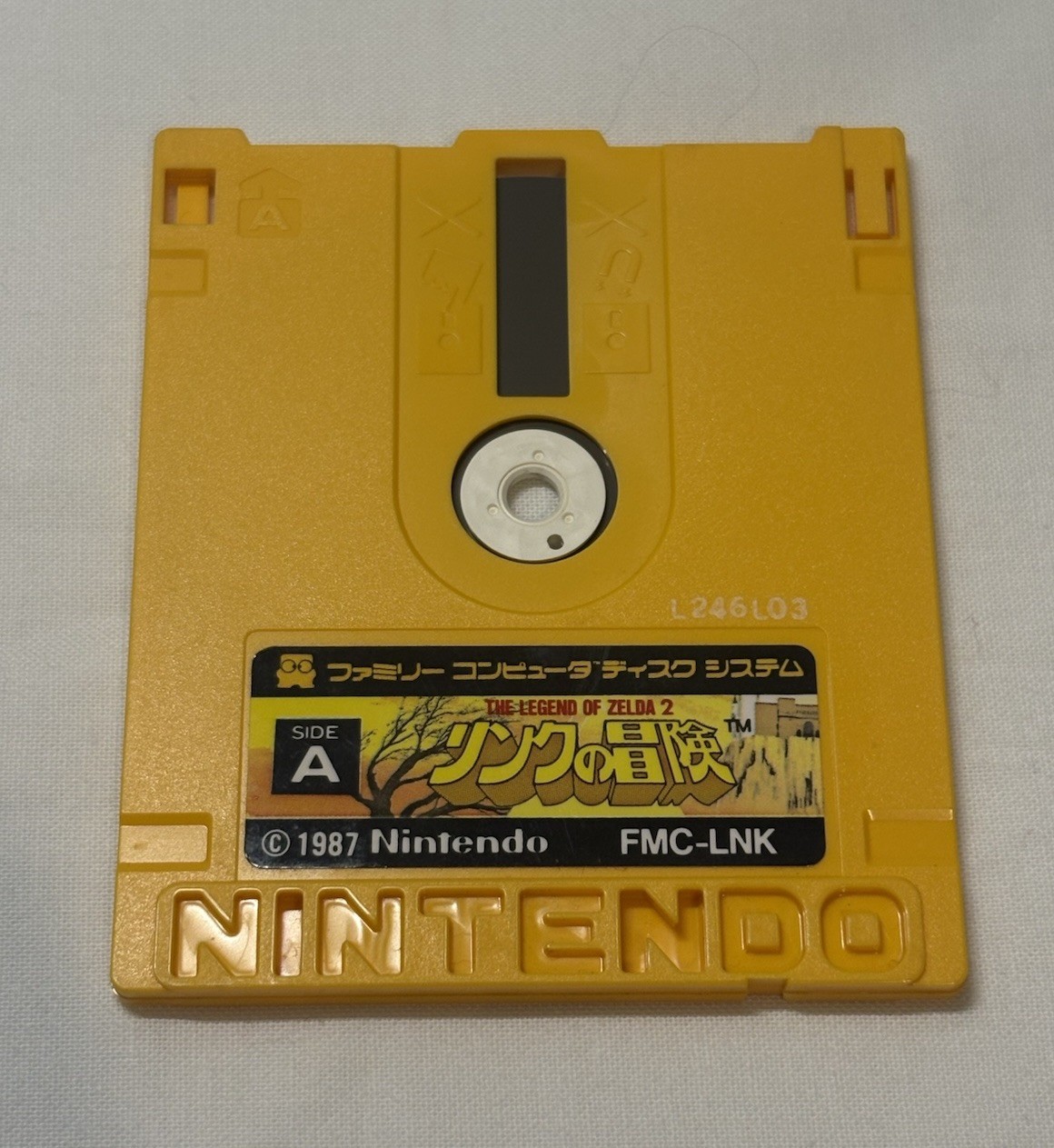 The Legend of Zelda 2: Adventure of Link Famicom Disk System – Tested & Working