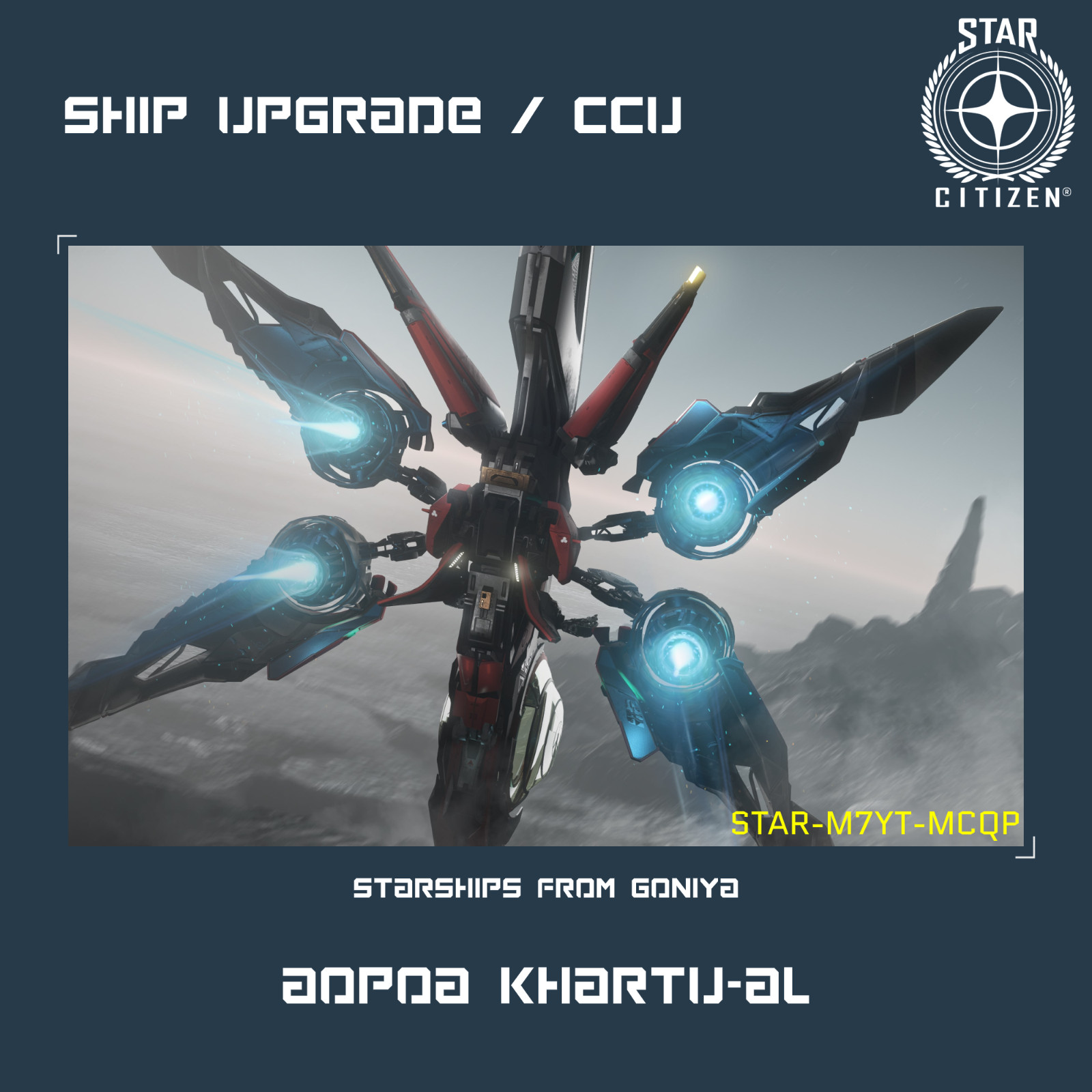 STAR CITIZEN – AOPOA KHARTU-AL UPGRADE – (CCU)