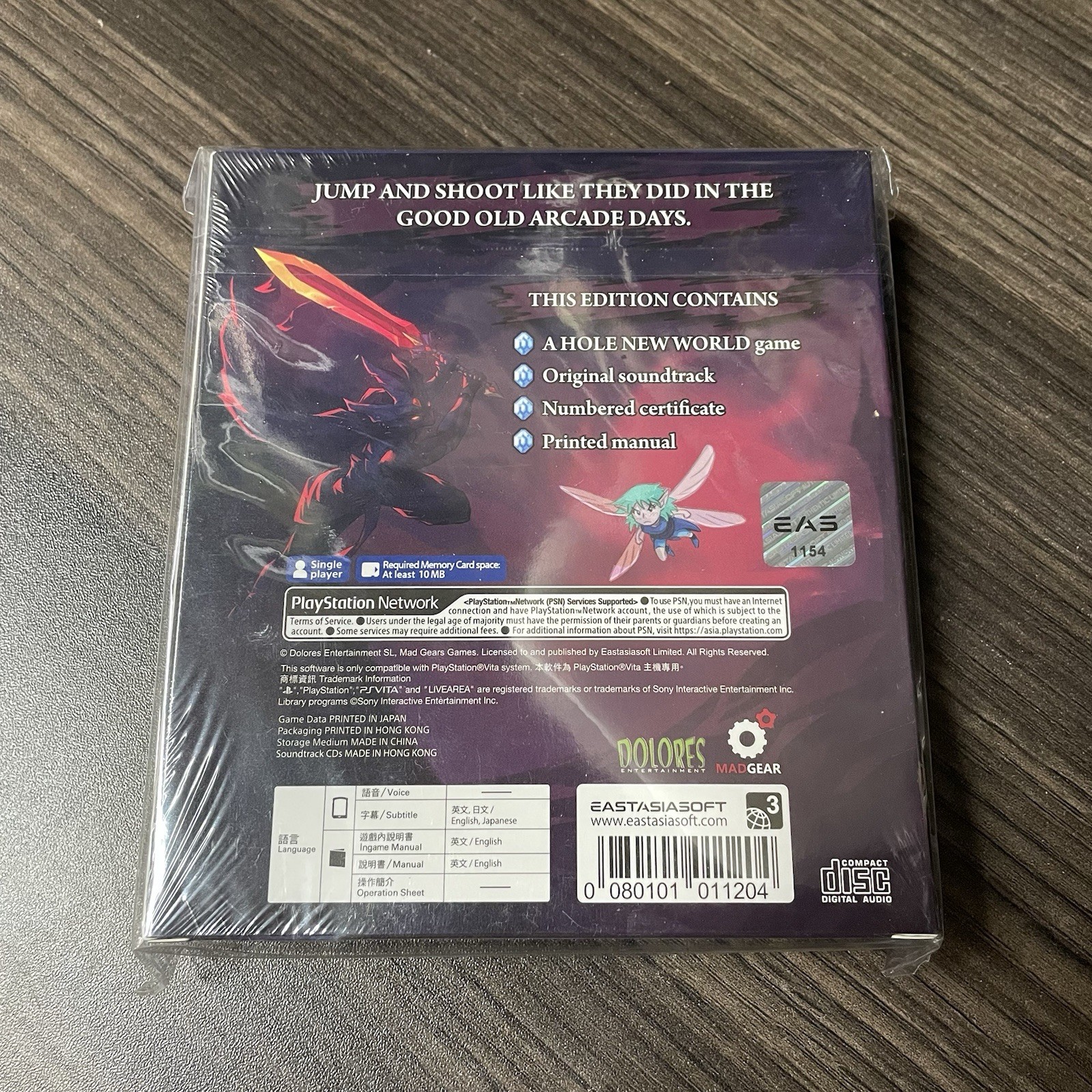 A Hole New World Limited Collector’s Edition PS Vita PlayStation New + Sealed